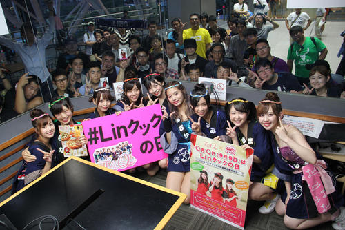 linq20180909_2.jpg