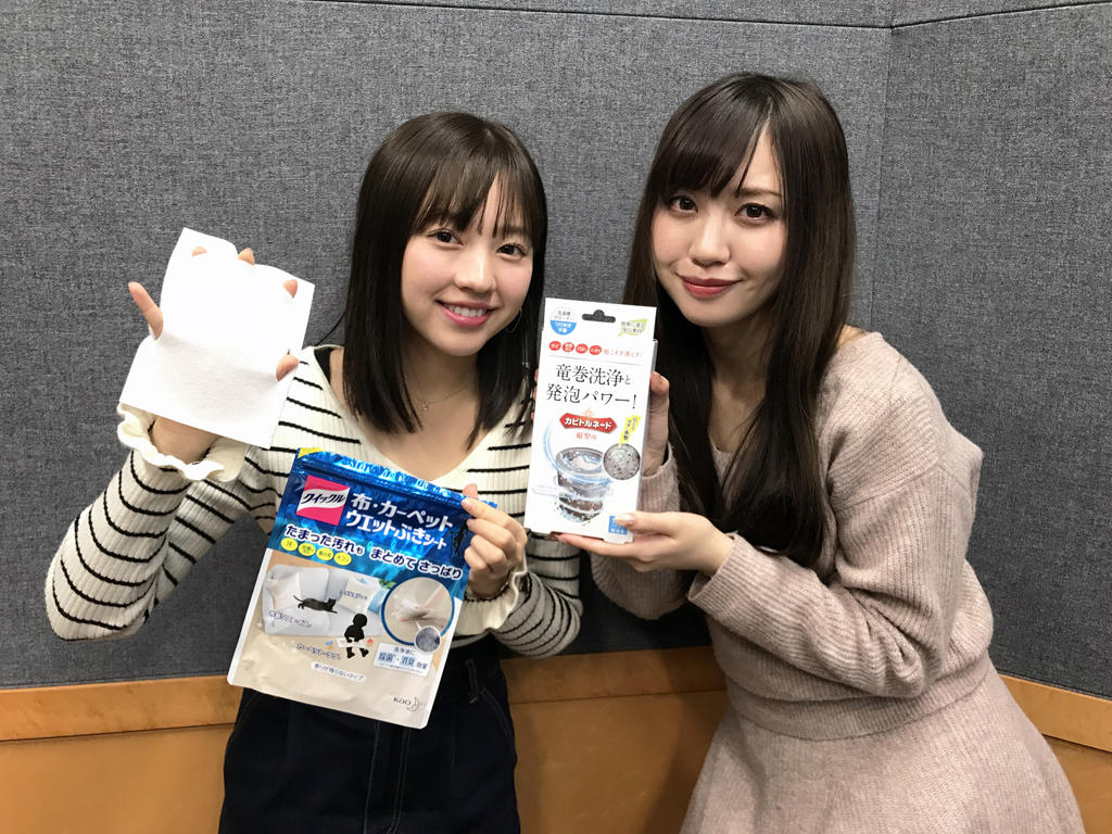 https://fmfukuoka.co.jp/linq/linq20181223_6.JPG