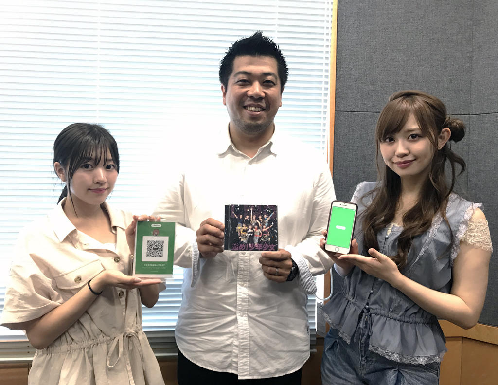 https://fmfukuoka.co.jp/linq/linq20190630_2.JPG