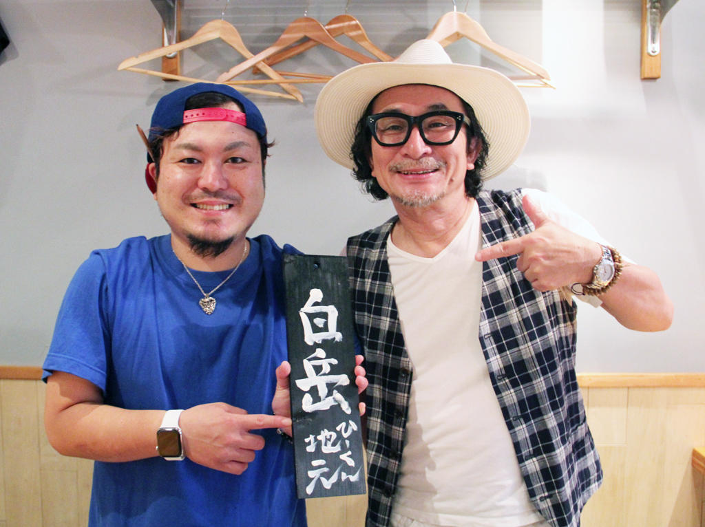 https://fmfukuoka.co.jp/butch/blog/img/haku20190913_2.JPG