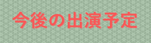 pattern_157.jpg