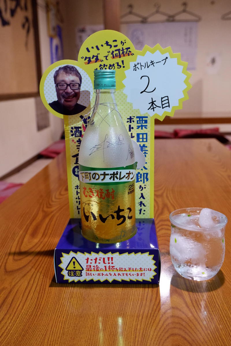 DSCF0061.JPG