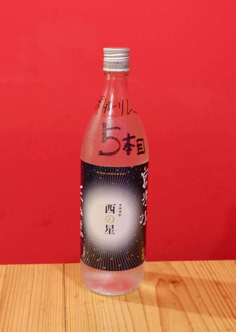 DSCF0202_1.jpg