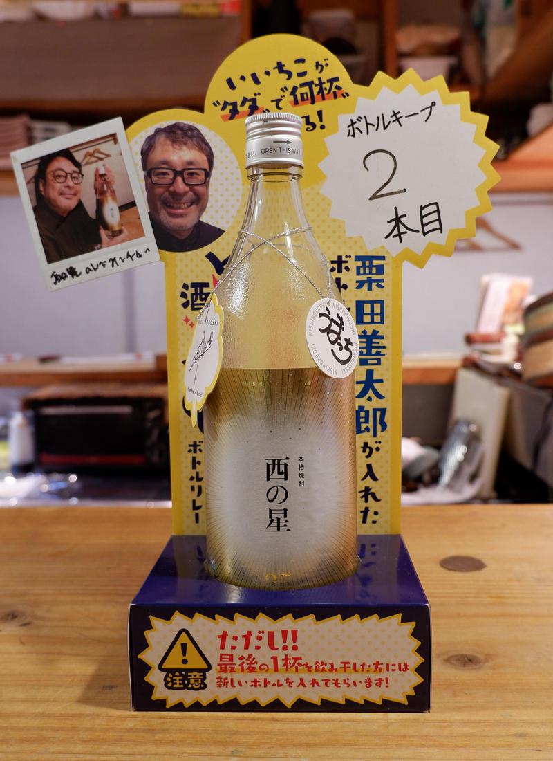 DSCF1363_22.jpg