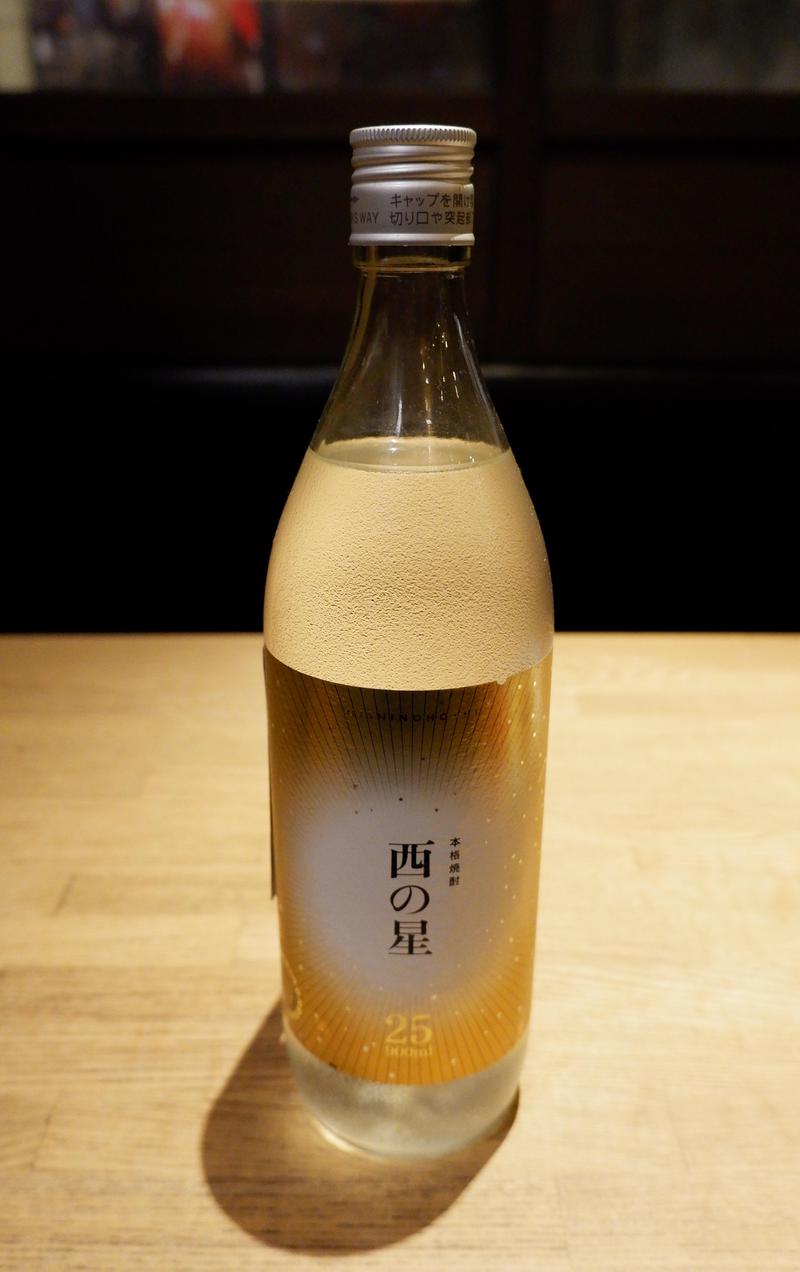 DSCF1490.JPG