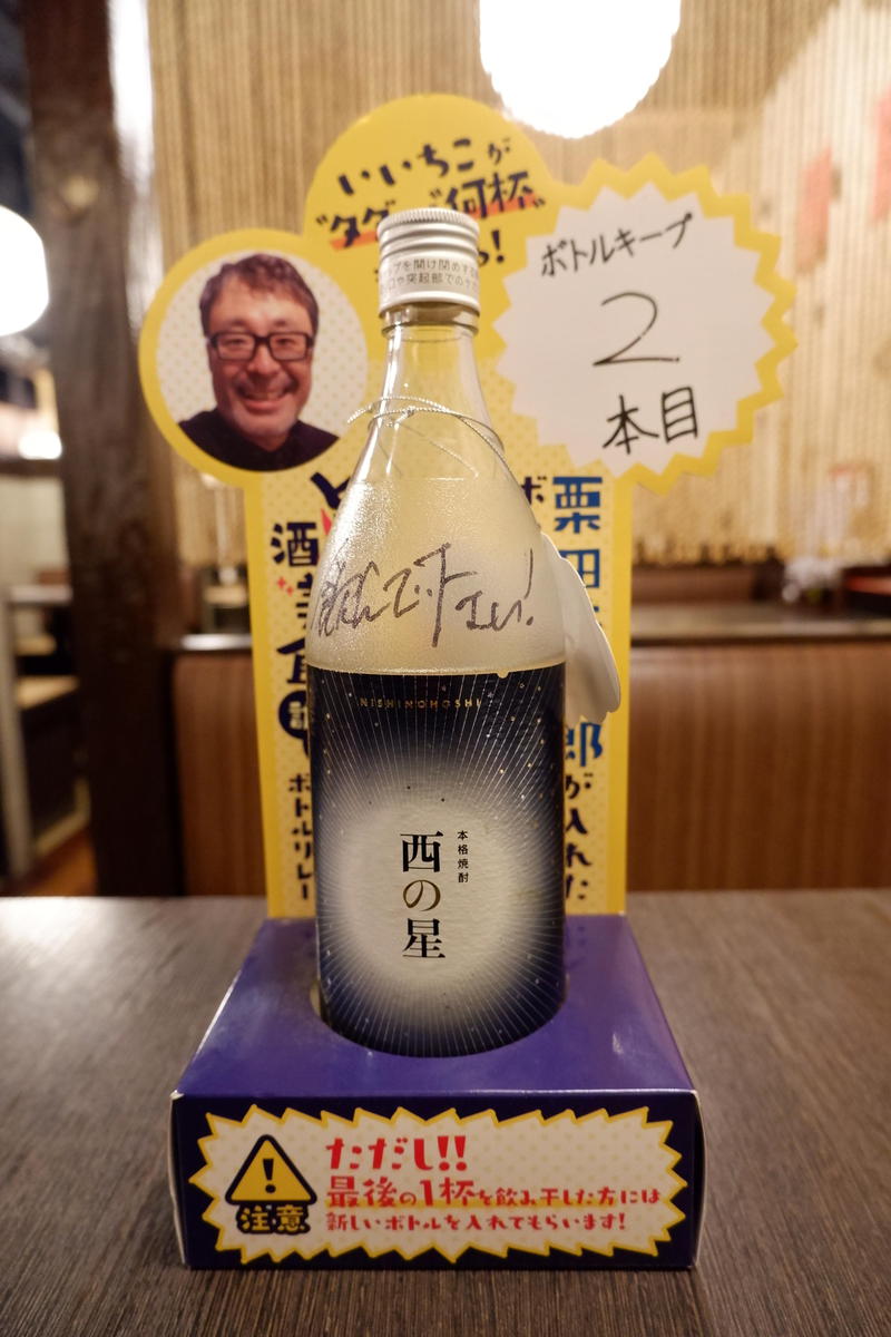 DSCF1539.JPG