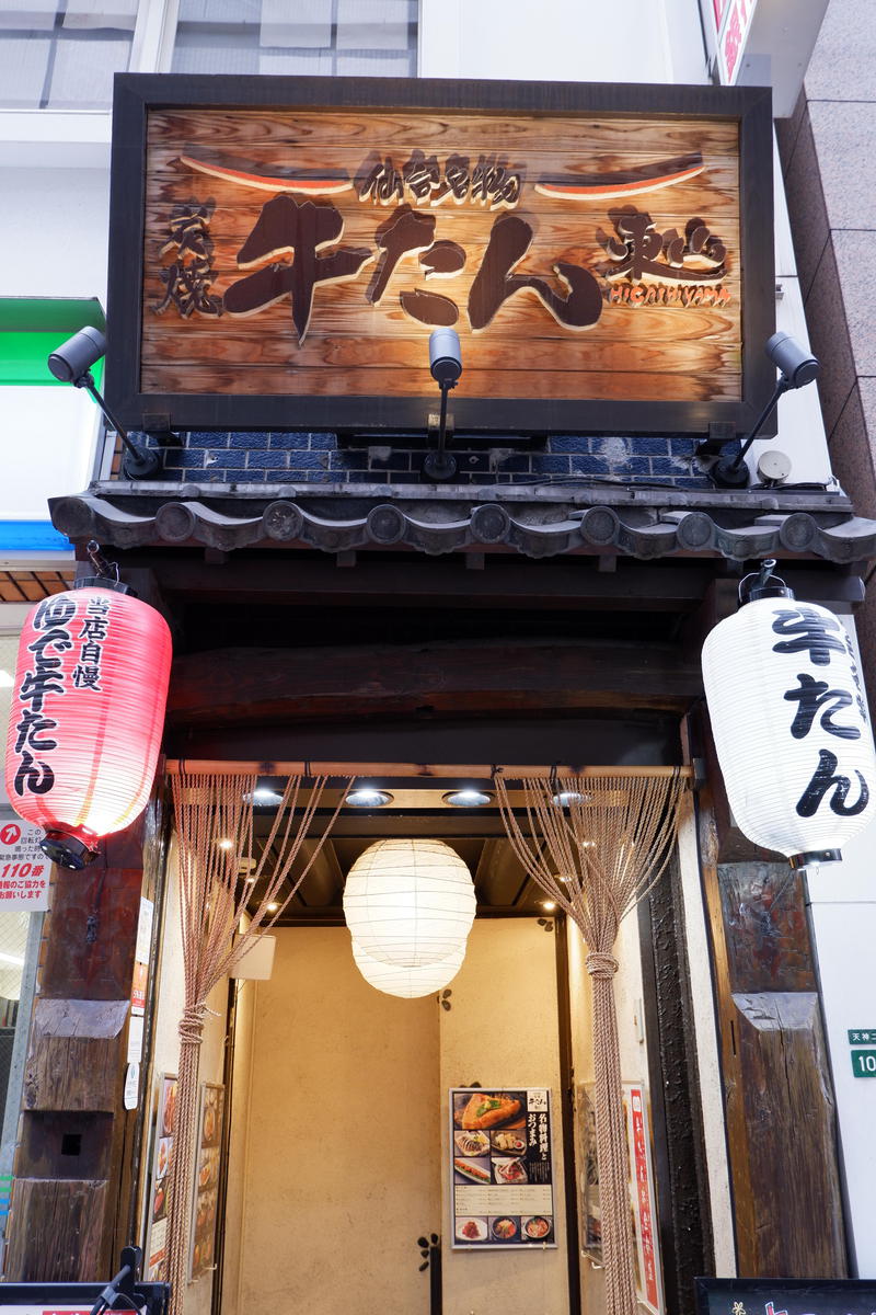 DSCF1645.JPG