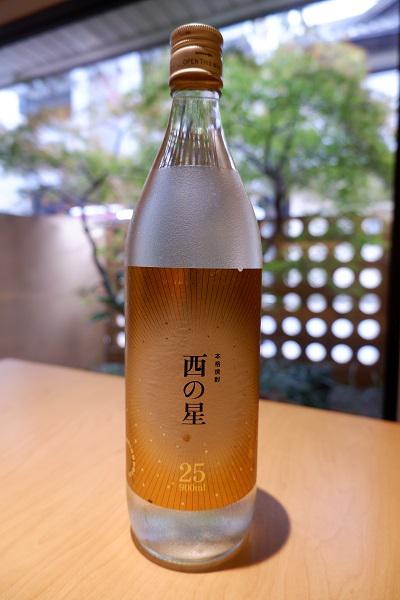 DSCF1742_1.jpg