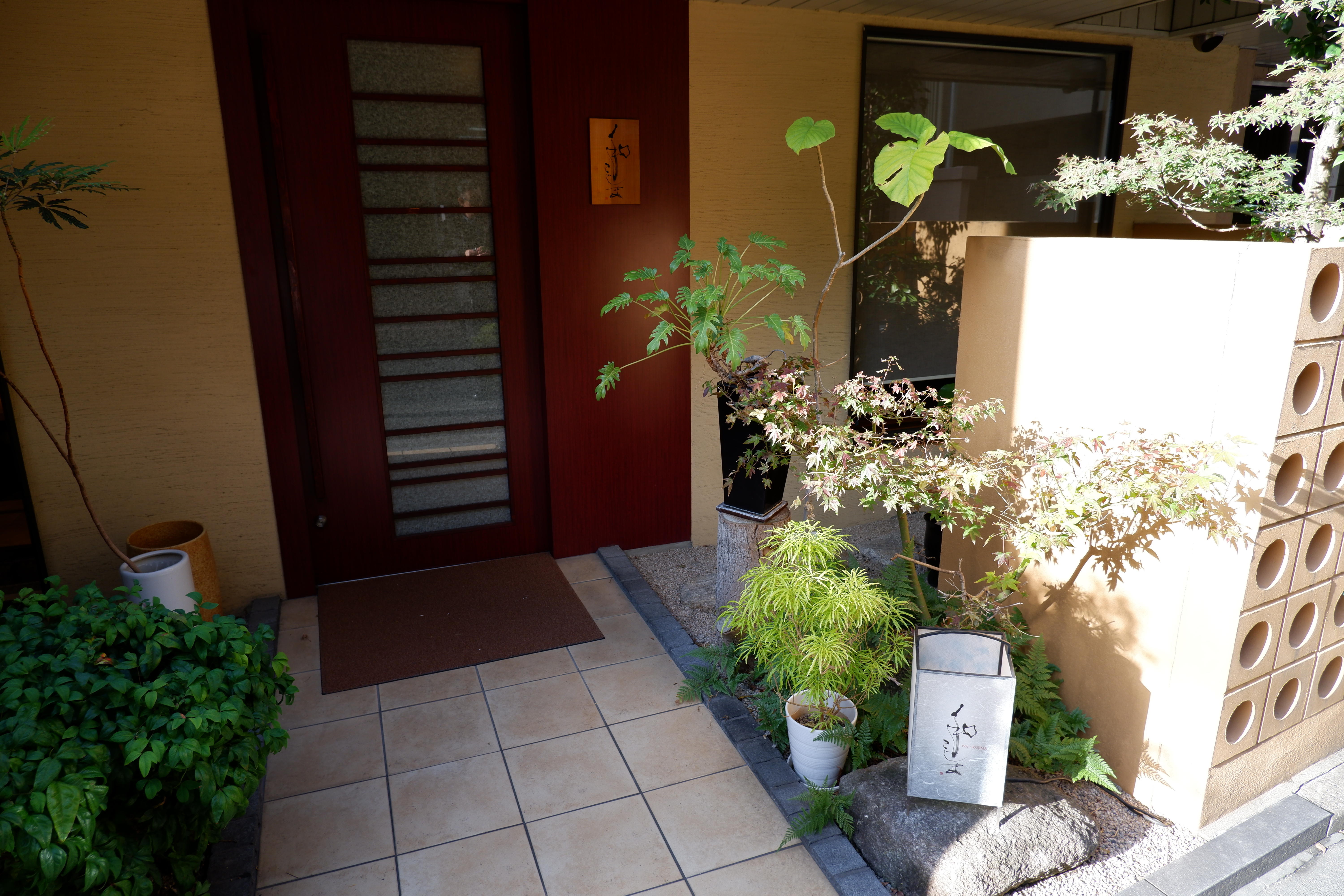 DSCF1817.JPG