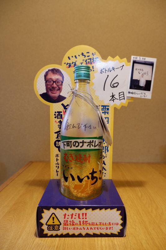 DSCF2354_800.jpg