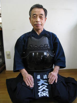 Omoide_Kendo_Okubo.JPG