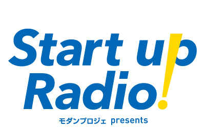 Start up Radio!