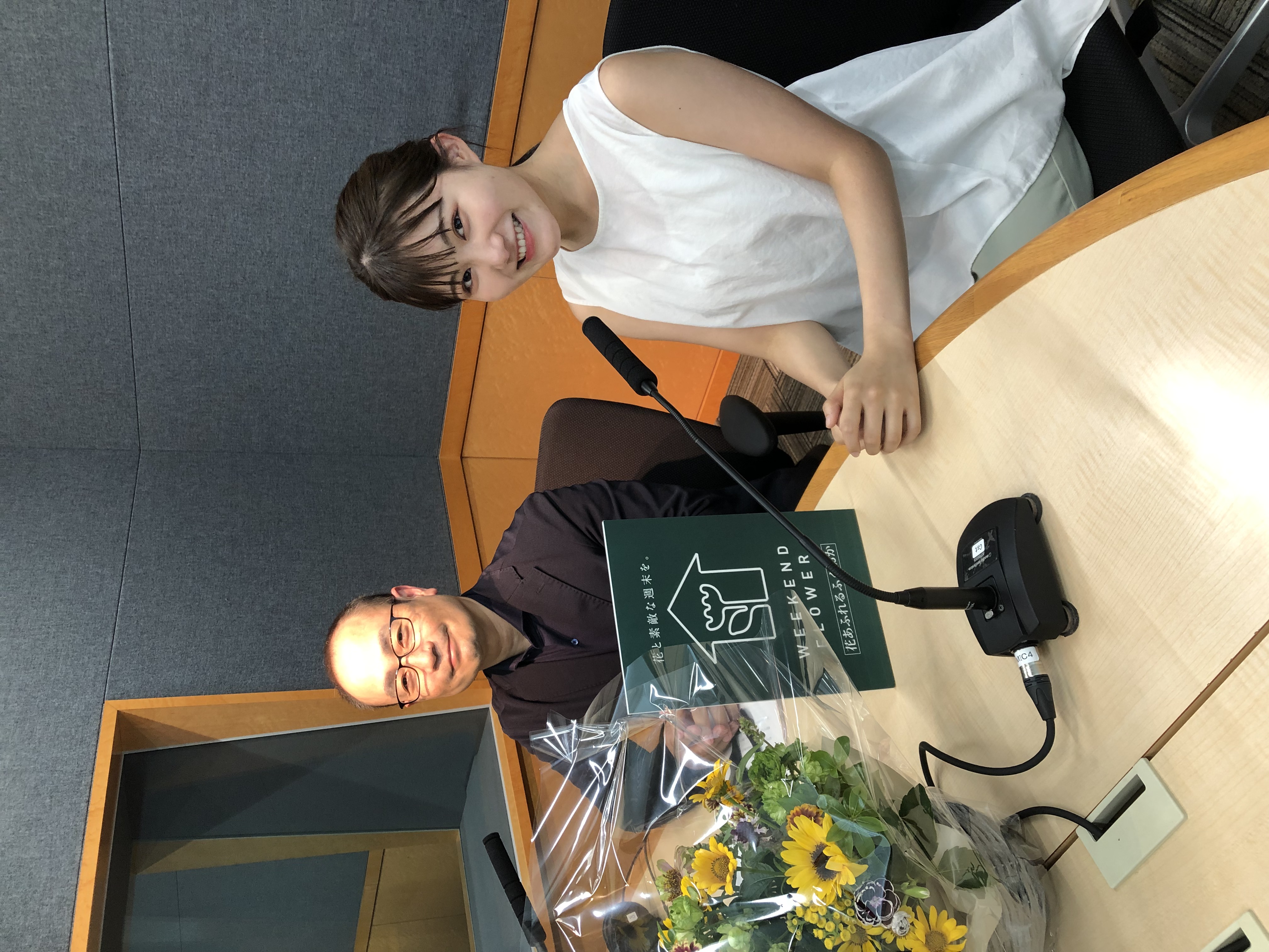 第九回放送 7 30 土 11 55 ブログ一覧 花日和 Br Living With Flowers 番組一覧 Fm Fukuoka エフエム福岡