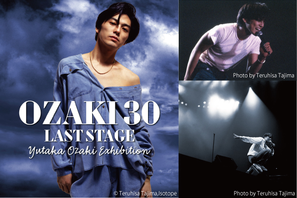 尾崎豊「OZAKI 30 LAST STAGE」 ピンバッジ