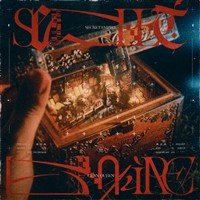 『 無花果 』 CLAN QUEEN