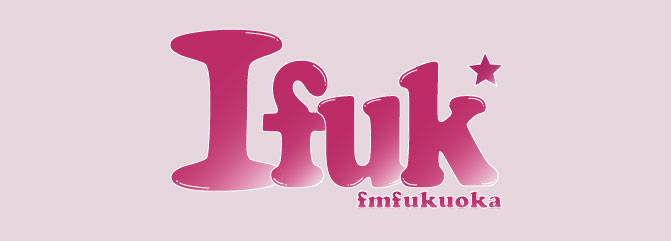 Ifuk